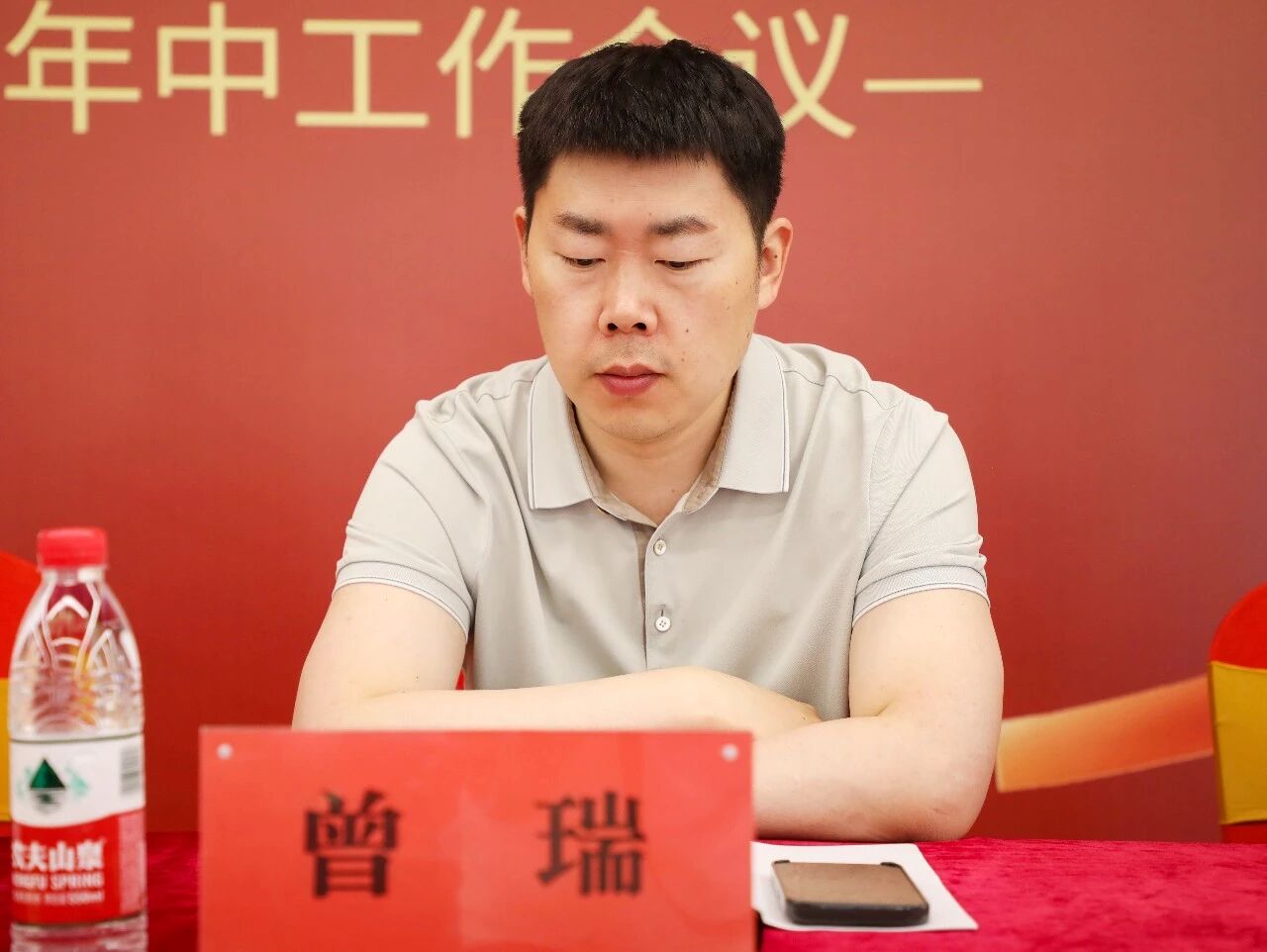 微信圖片_2026-05-30_191904_270.jpg